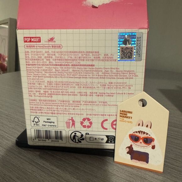 POPMART THE MONSTERS Wacky Mart Series-Pinch Pendant - Onigiri - - Picture 5 of 5
